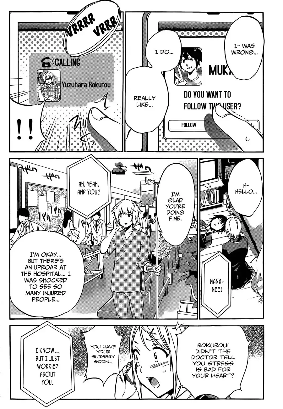 Real Account II Chapter 6 14